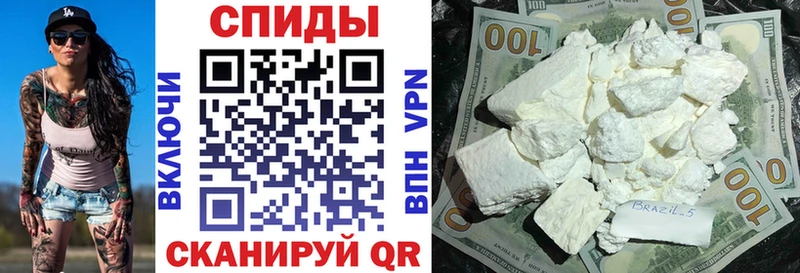 АМФ VHQ  купить наркотики цена  Афипский 