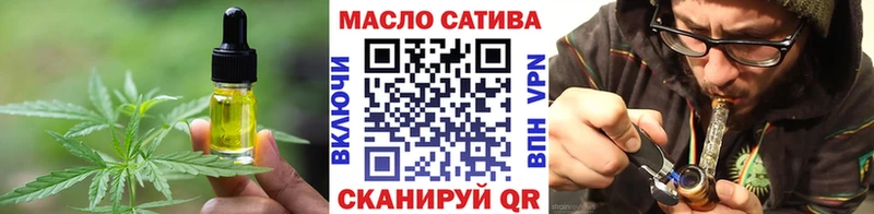 как найти закладки  Афипский  Еда ТГК марихуана 