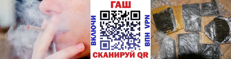 ГАШИШ hashish  Афипский 