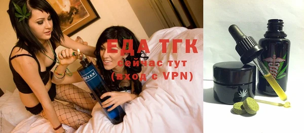 наркотики Горняк
