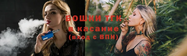 наркотики Горняк