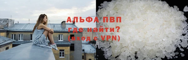 метадон Вязники