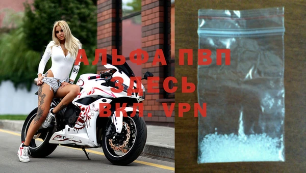 метадон Вязники