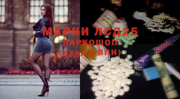 метадон Вязники