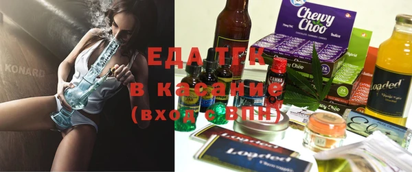 метадон Вязники