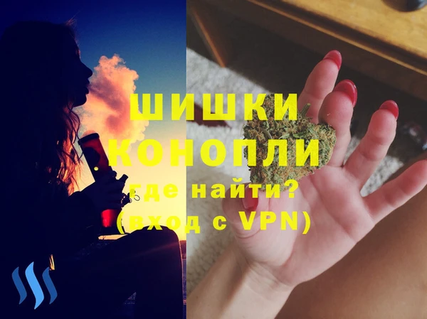 метадон Вязники