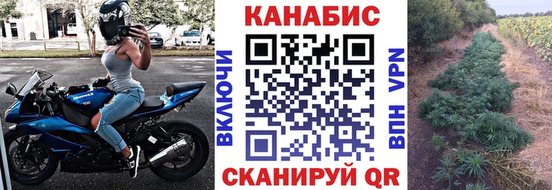 OMG ССЫЛКА  Афипский  Каннабис AK-47 